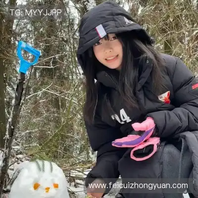 严颜含